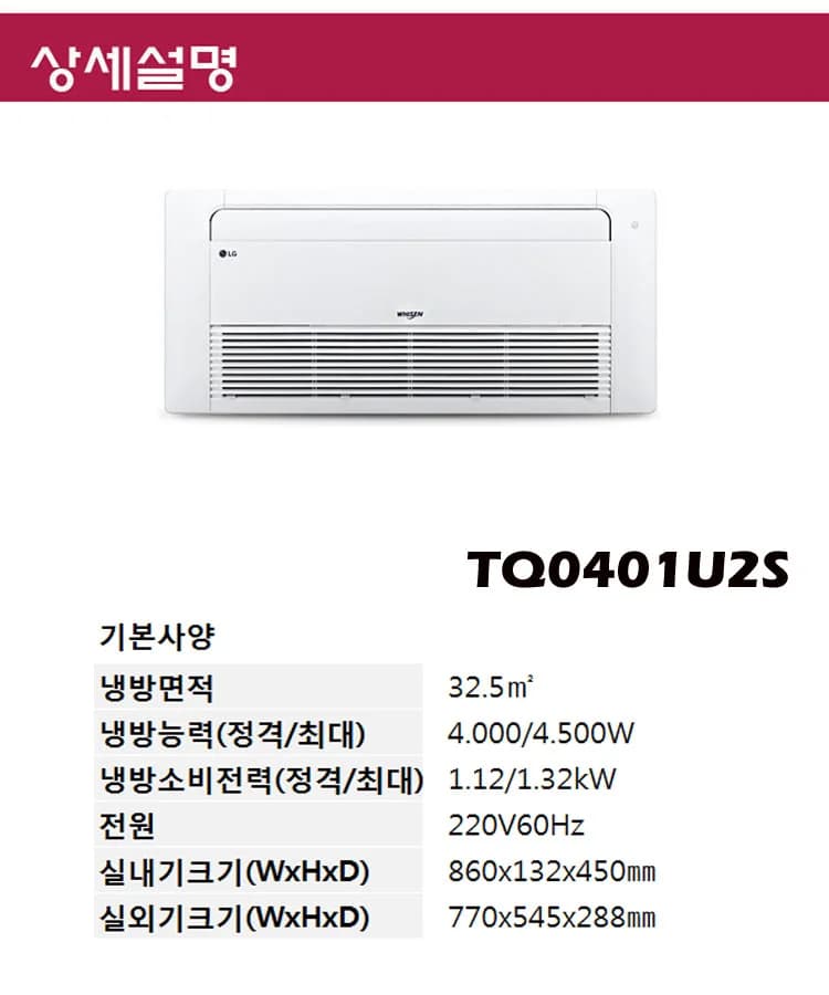 상세 이미지 2