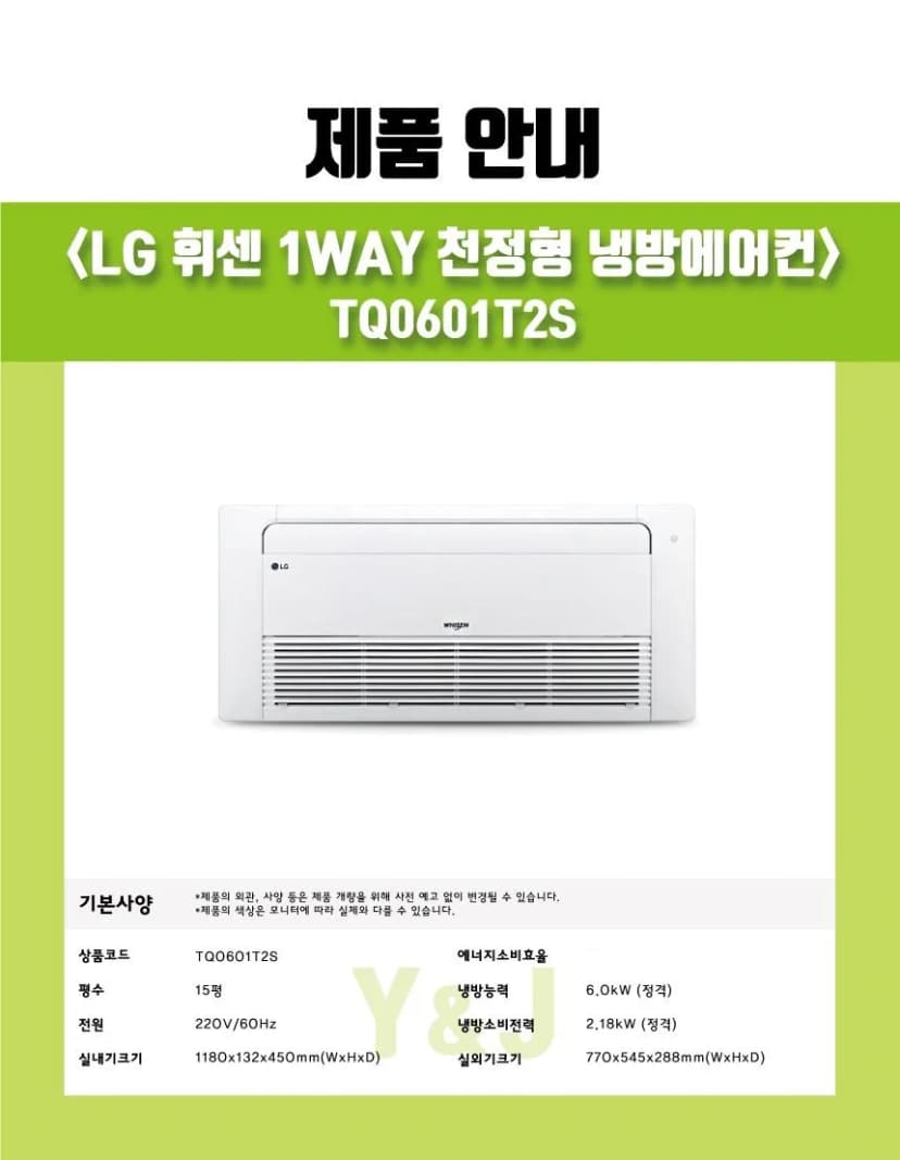 상세 이미지 3