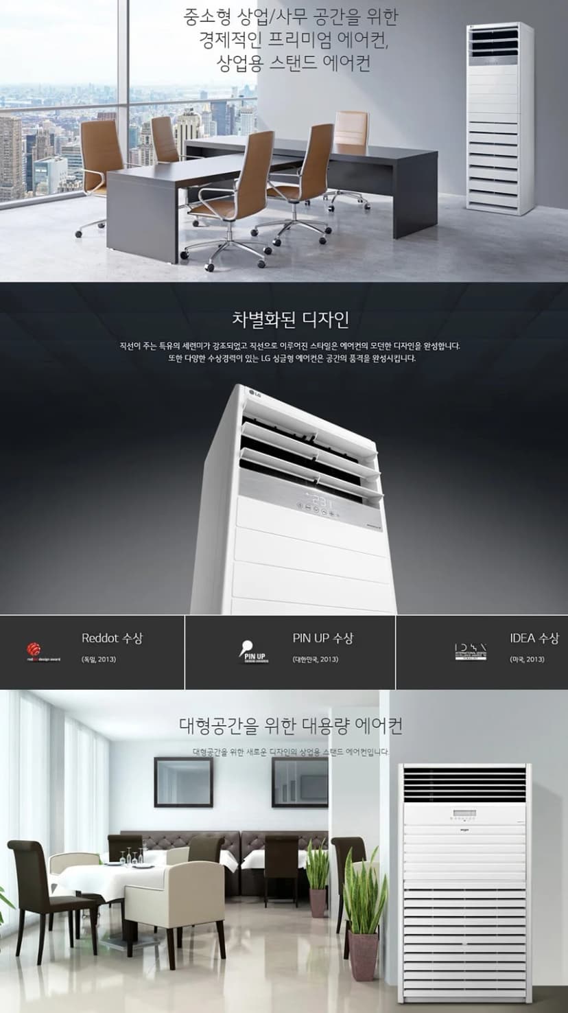 상세 이미지 1
