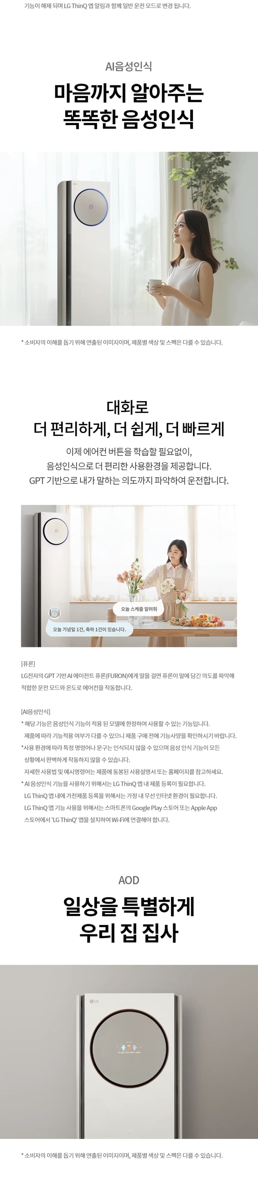 상세 이미지 1-10