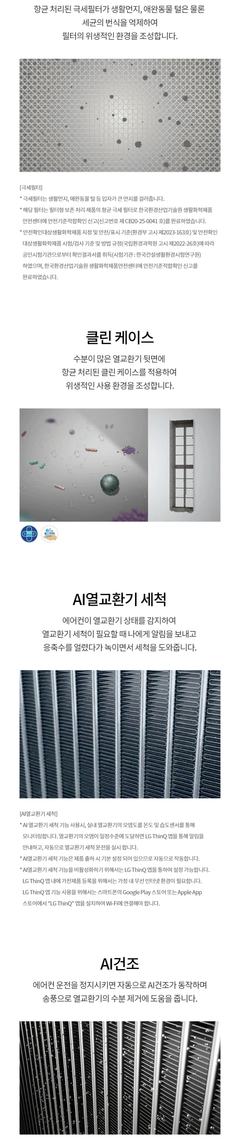 상세 이미지 1-13