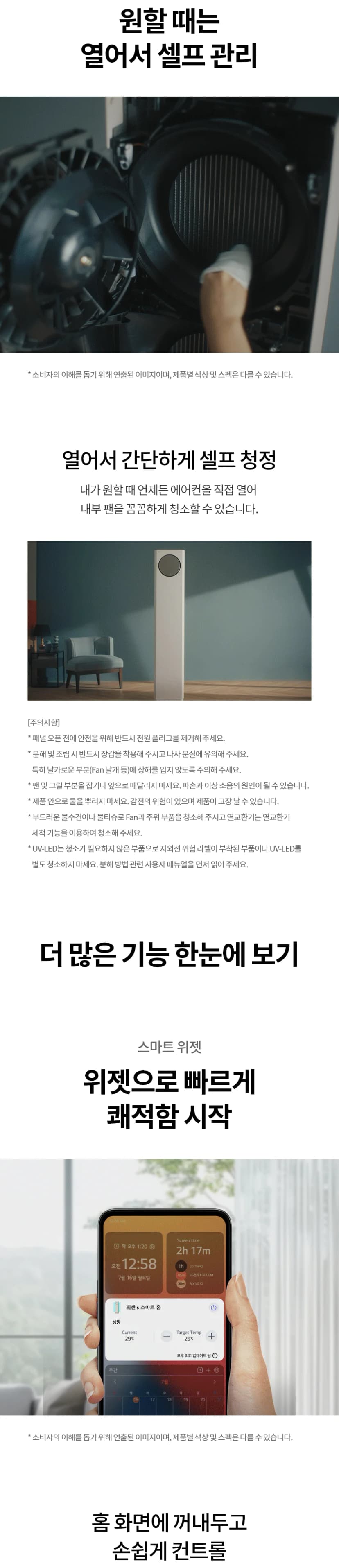 상세 이미지 1-15