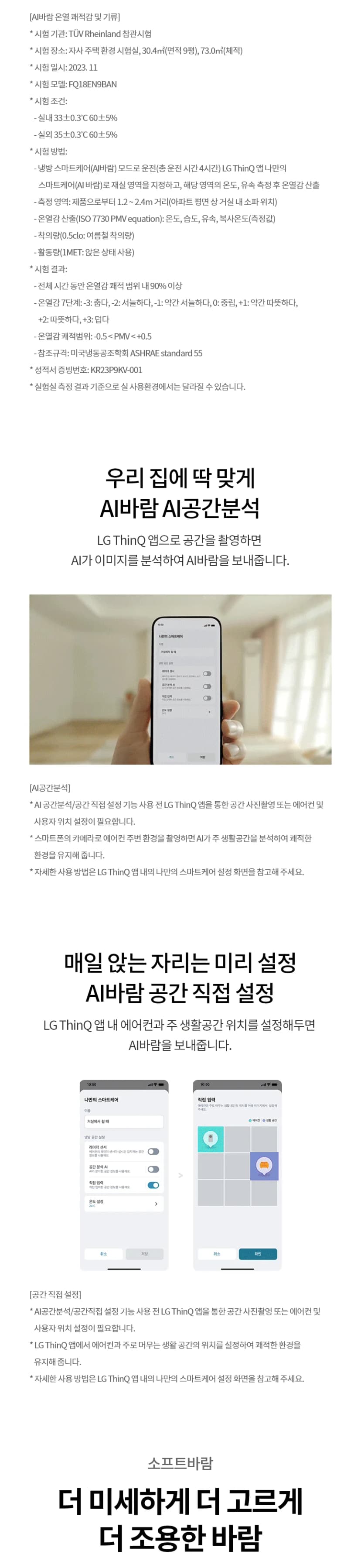 상세 이미지 1-3