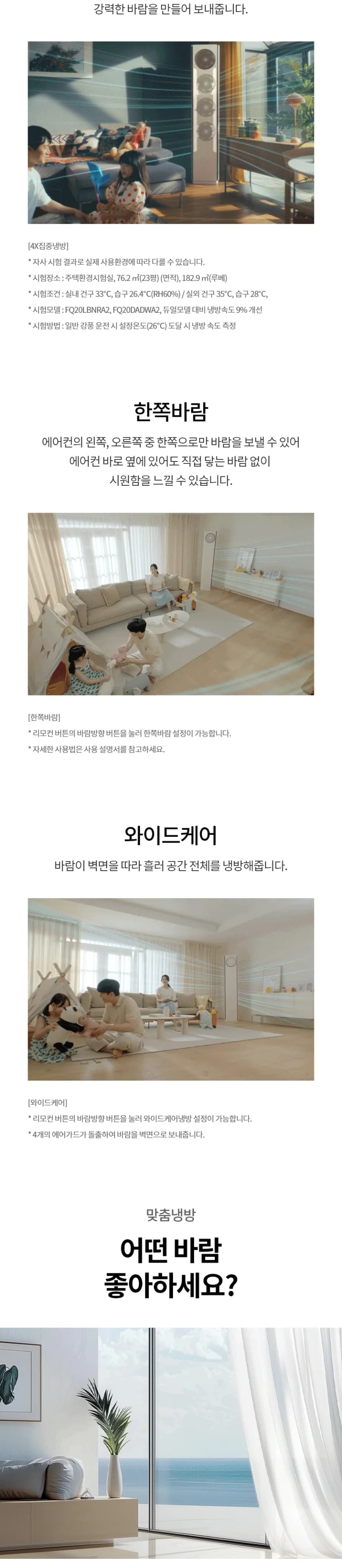 상세 이미지 1-5