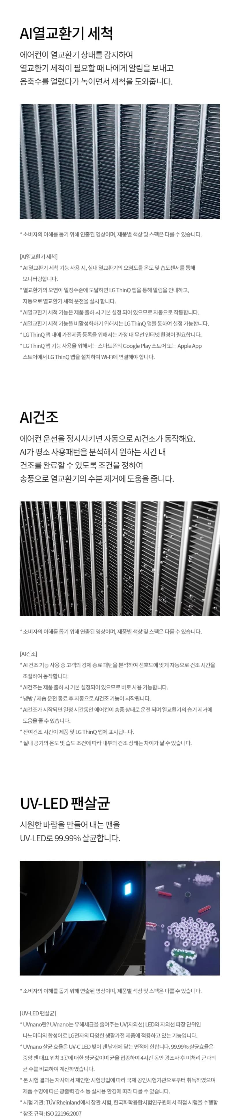 상세 이미지 1-10