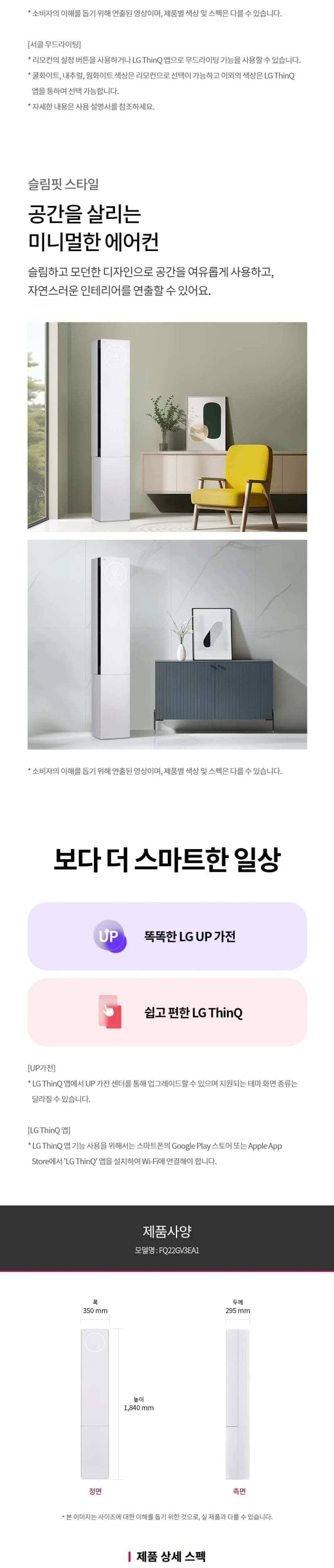 상세 이미지 1-13