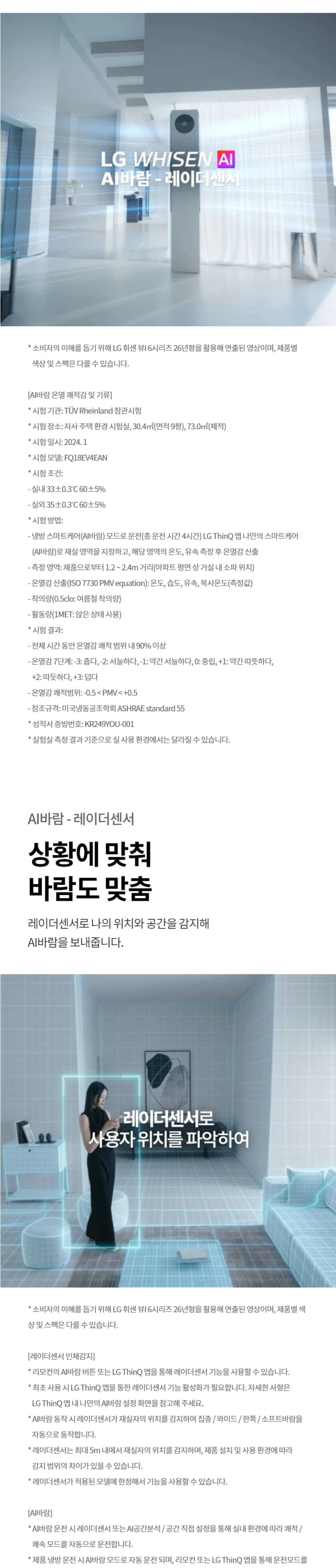 상세 이미지 1-2
