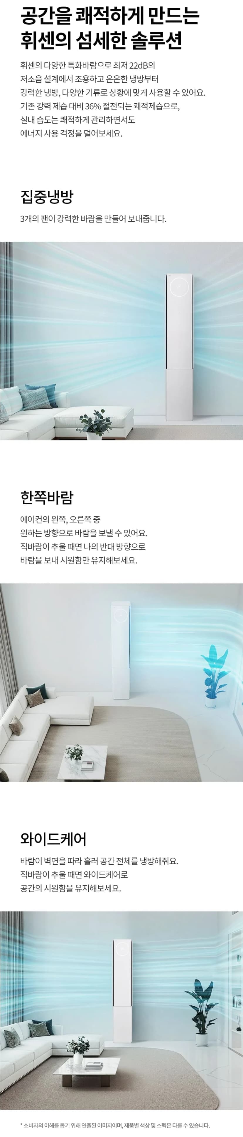 상세 이미지 1-4