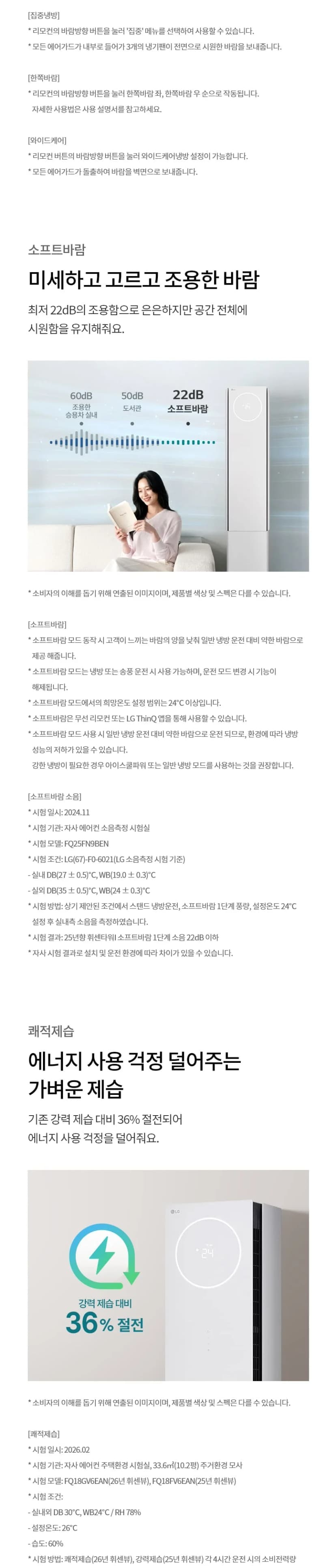상세 이미지 1-5