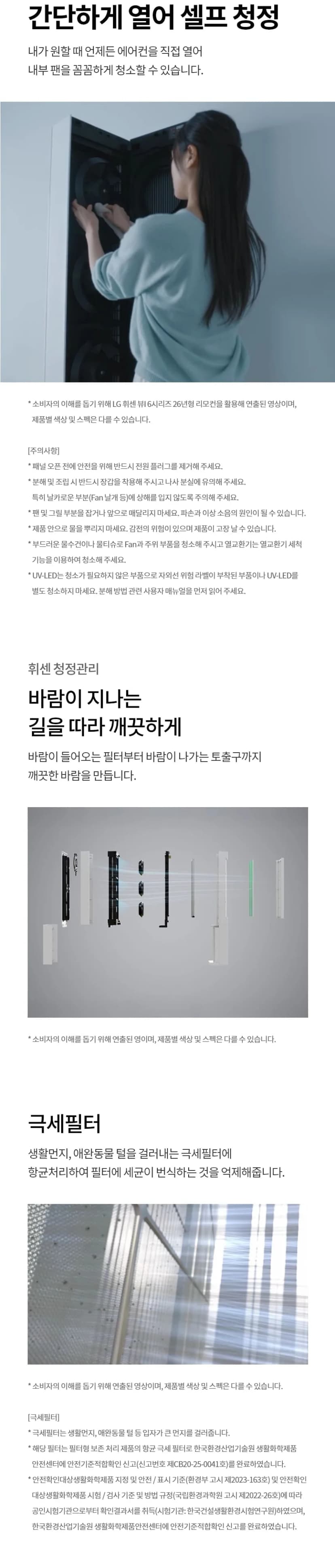 상세 이미지 1-9