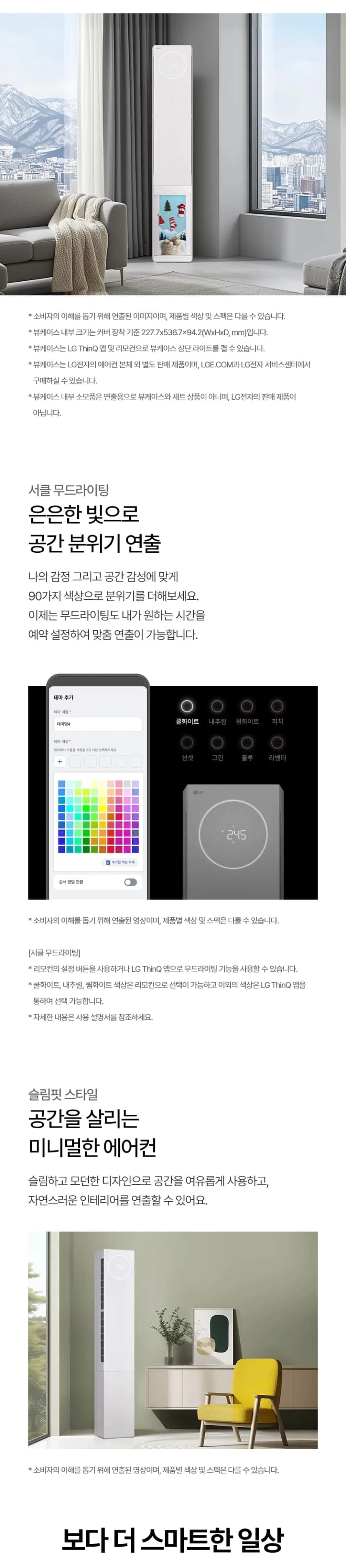 상세 이미지 1-10