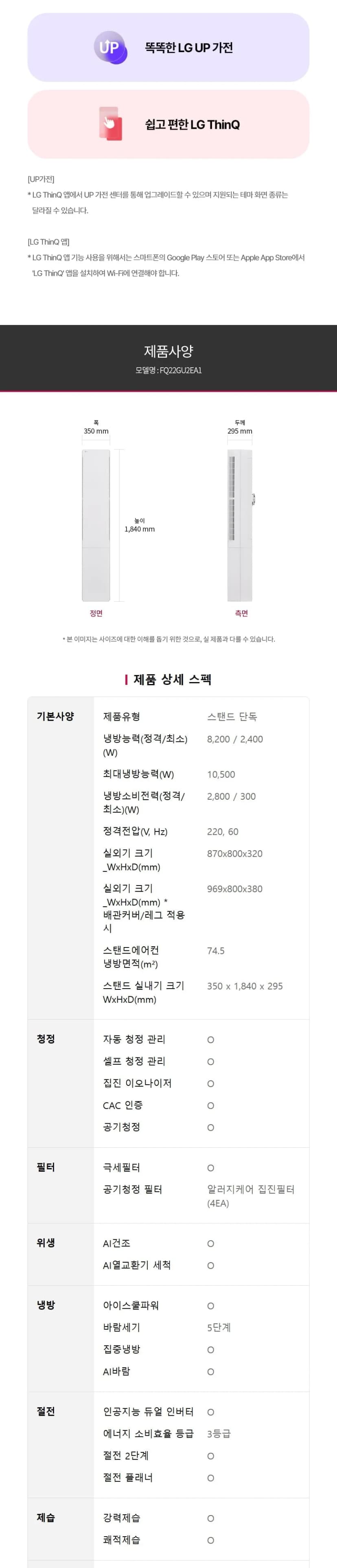 상세 이미지 1-11