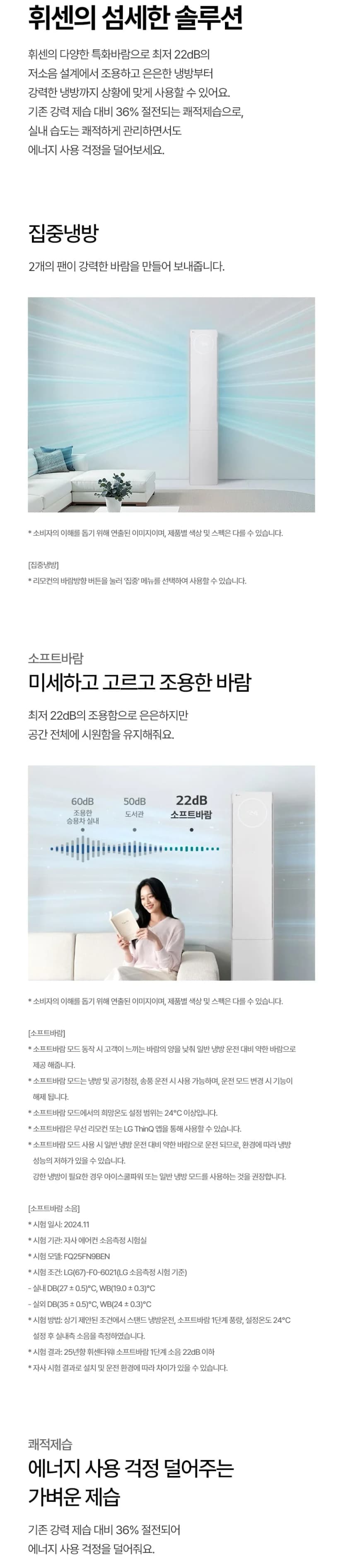 상세 이미지 1-3