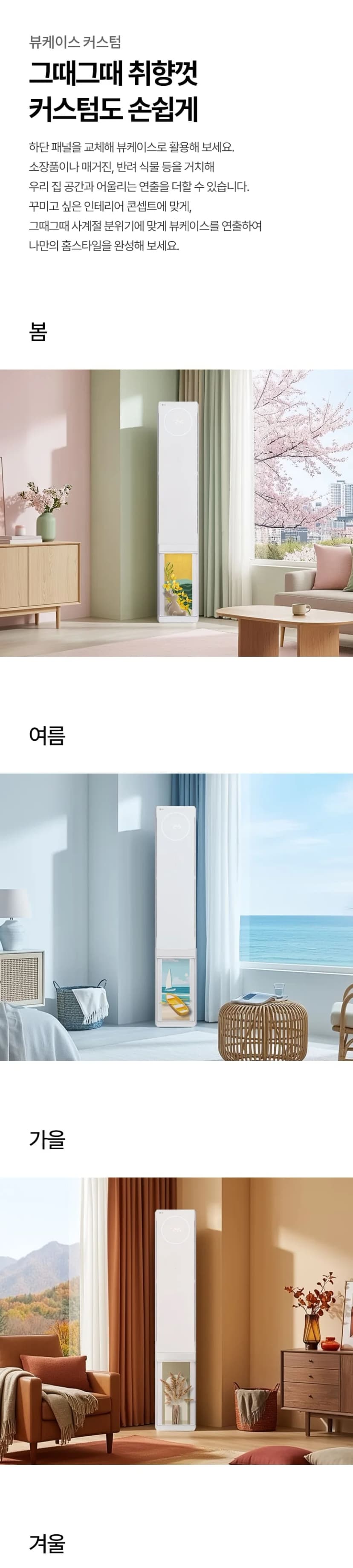 상세 이미지 1-9