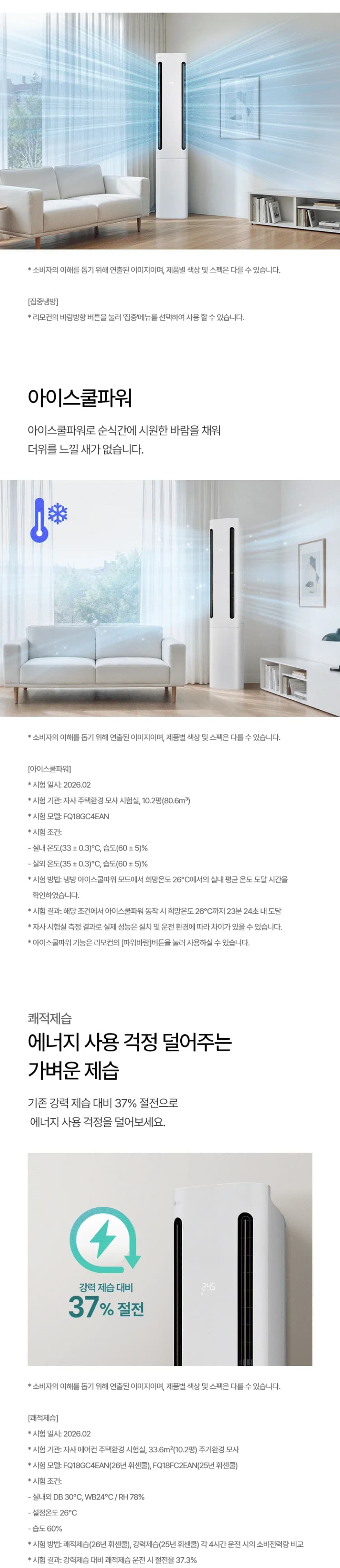 상세 이미지 1-3