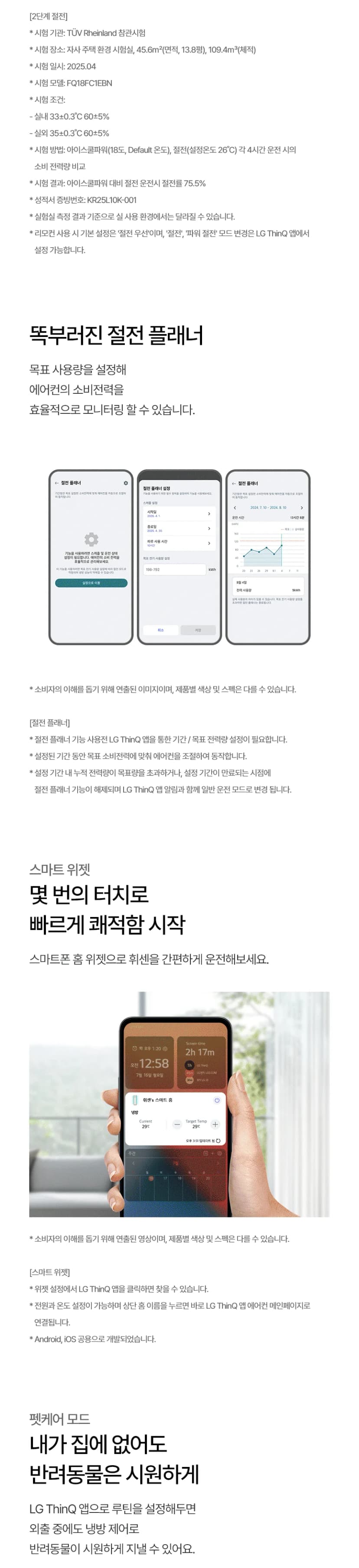 상세 이미지 1-5