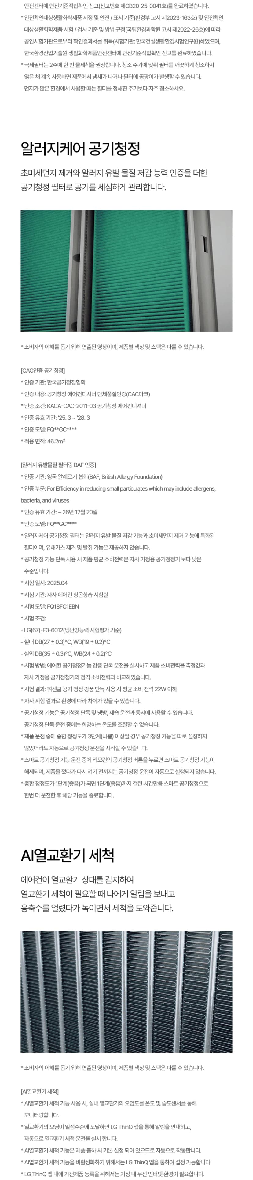 상세 이미지 1-7