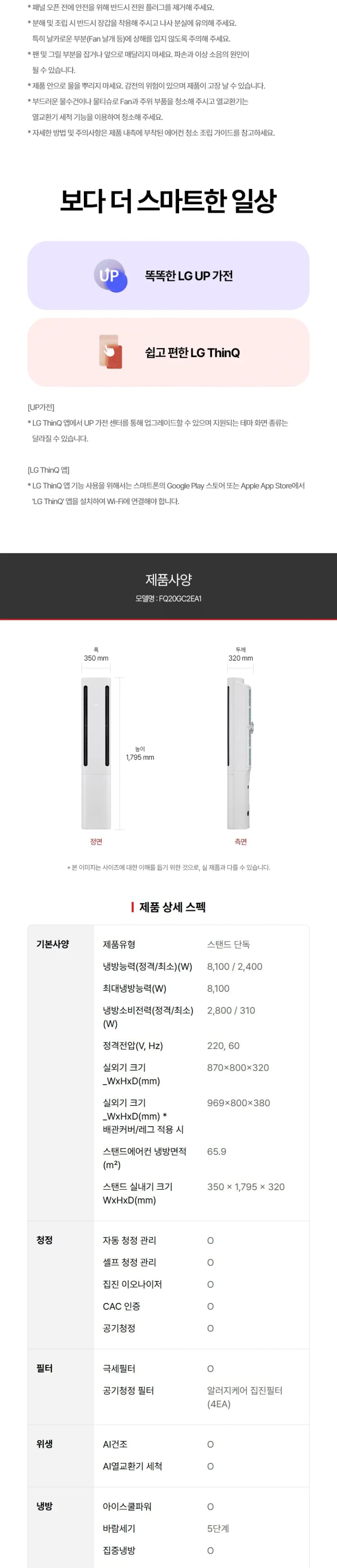 상세 이미지 1-9