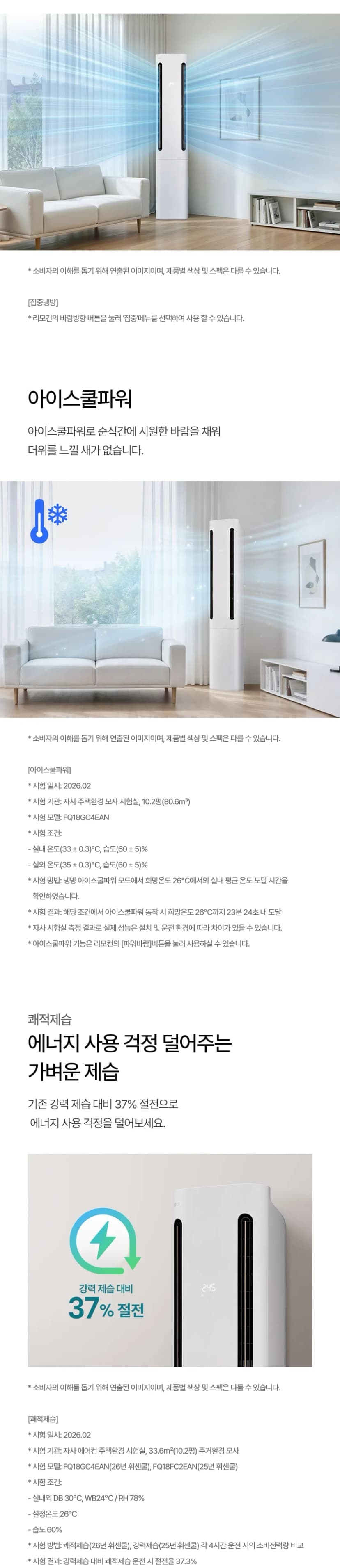 상세 이미지 1-3
