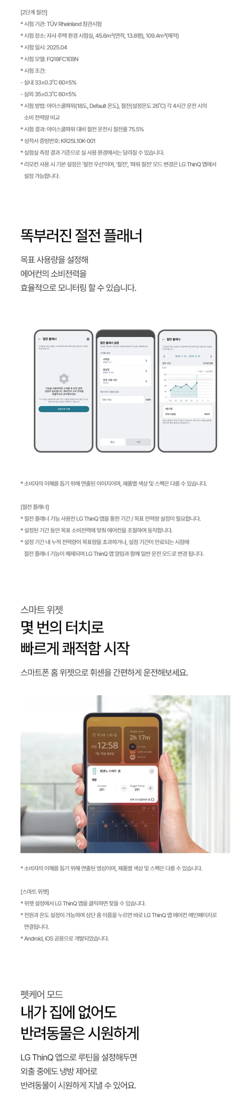 상세 이미지 1-5