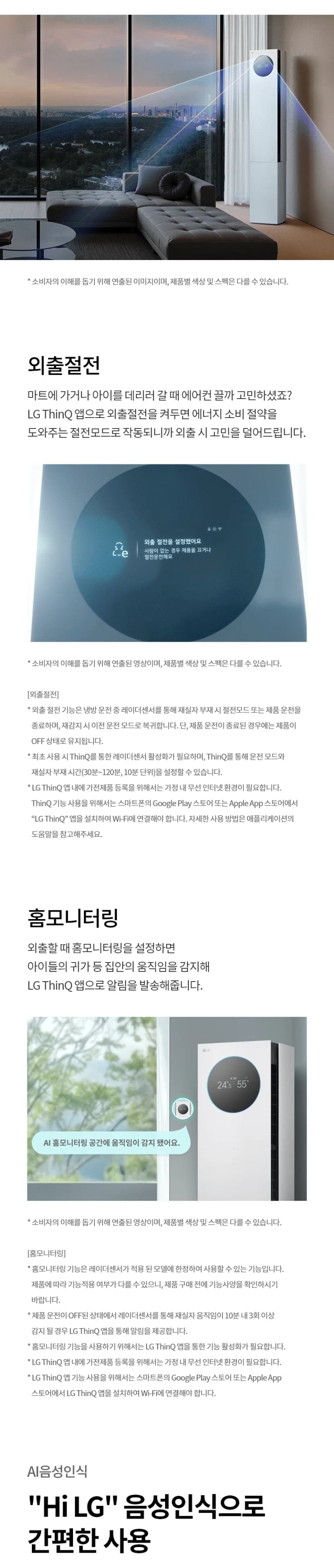 상세 이미지 1-10
