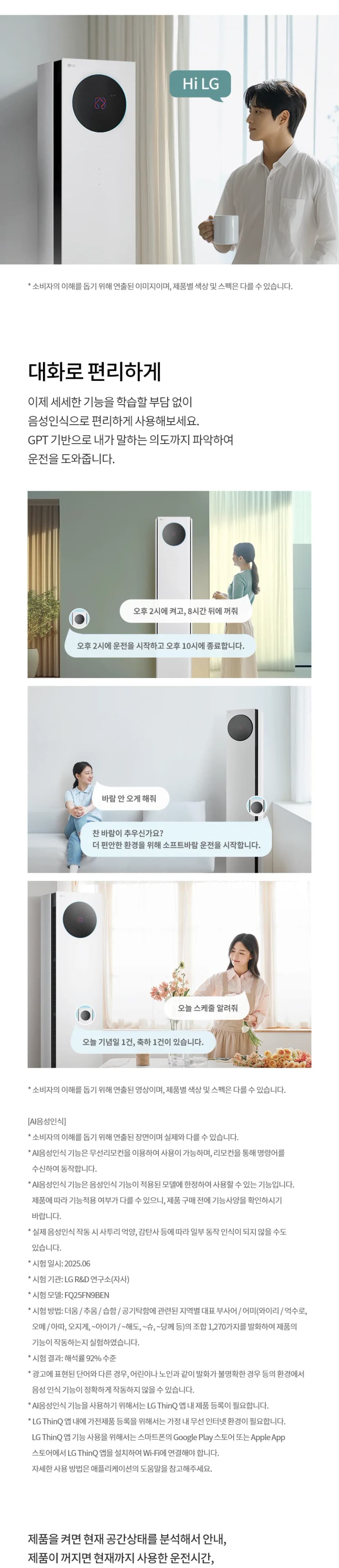 상세 이미지 1-11