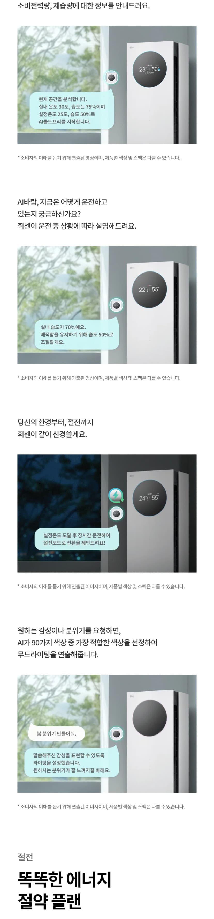 상세 이미지 1-12