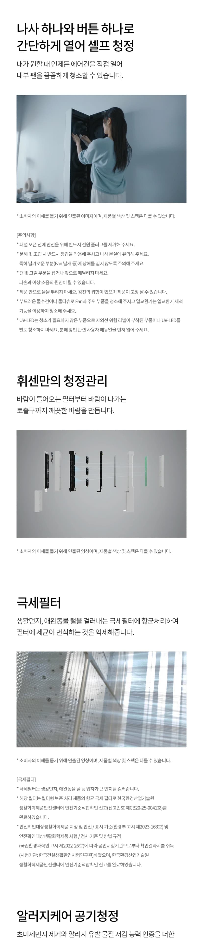 상세 이미지 1-14