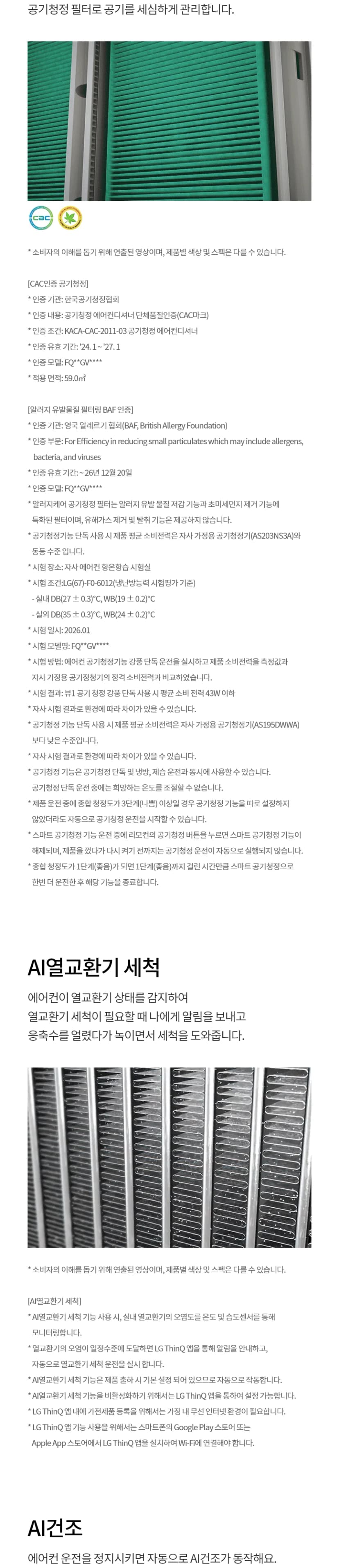 상세 이미지 1-15