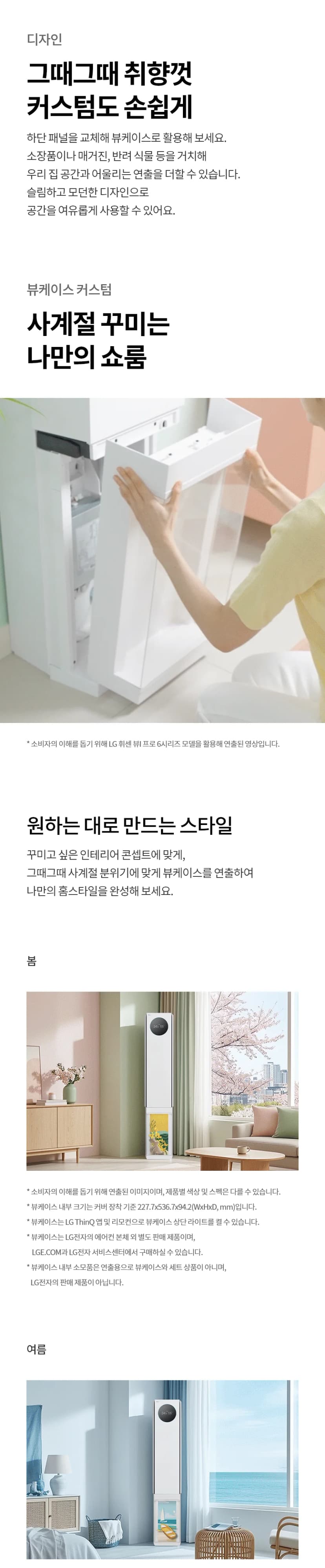 상세 이미지 1-17