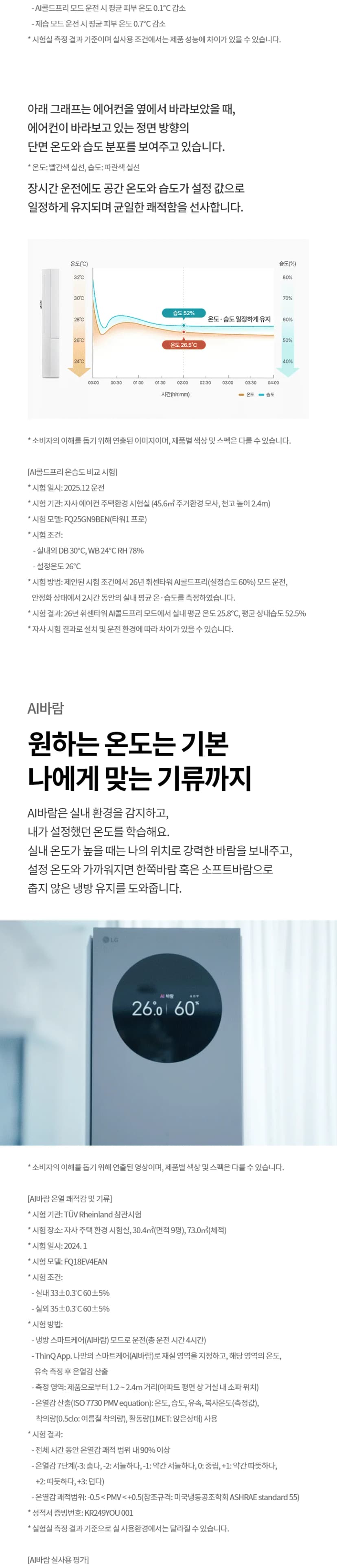상세 이미지 1-3