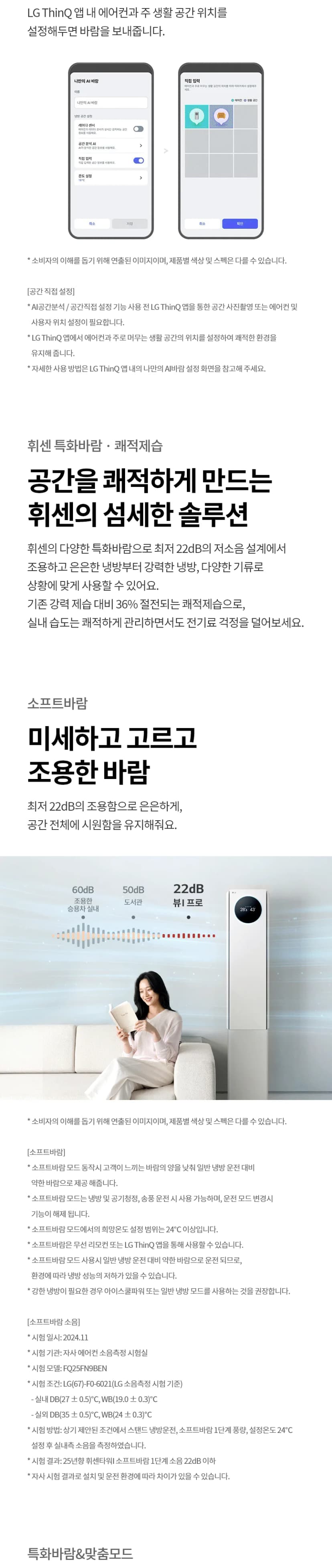 상세 이미지 1-5