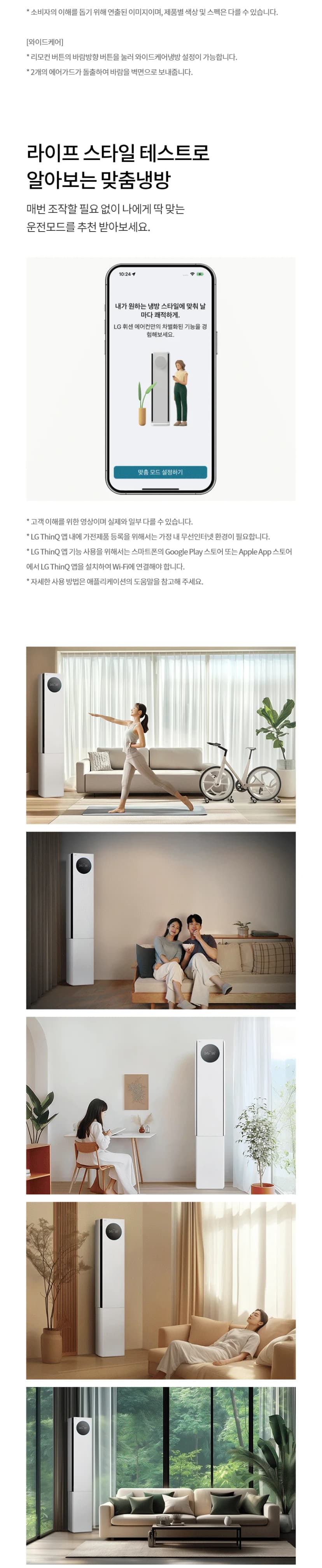상세 이미지 1-7
