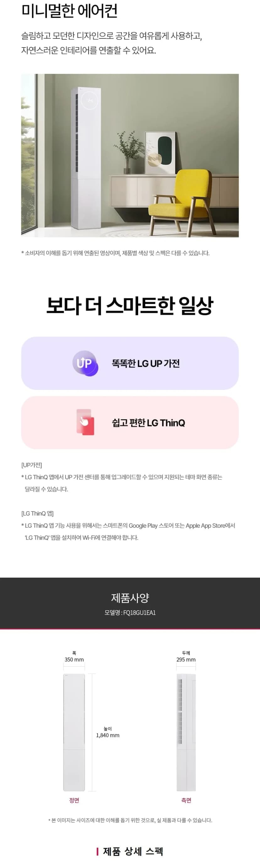 상세 이미지 1-10
