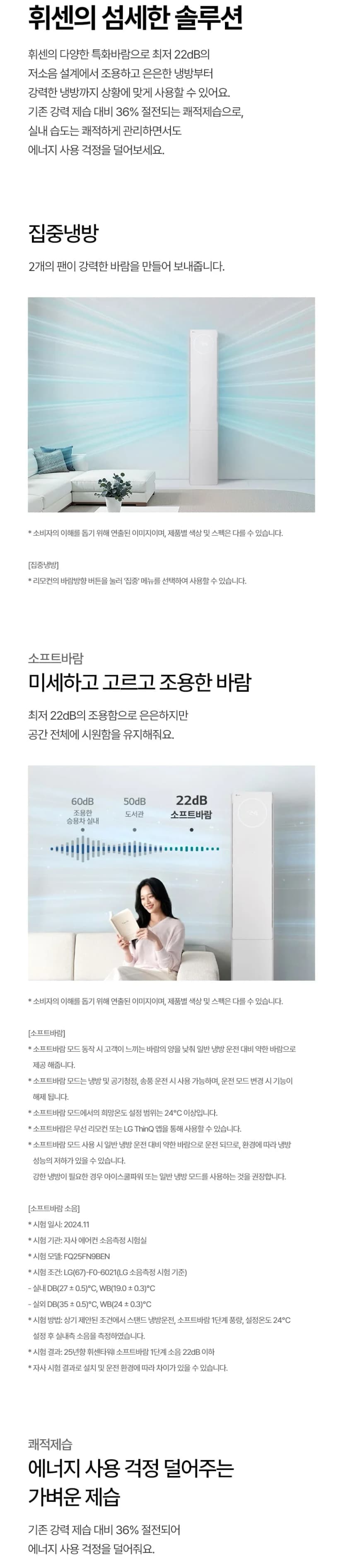 상세 이미지 1-3