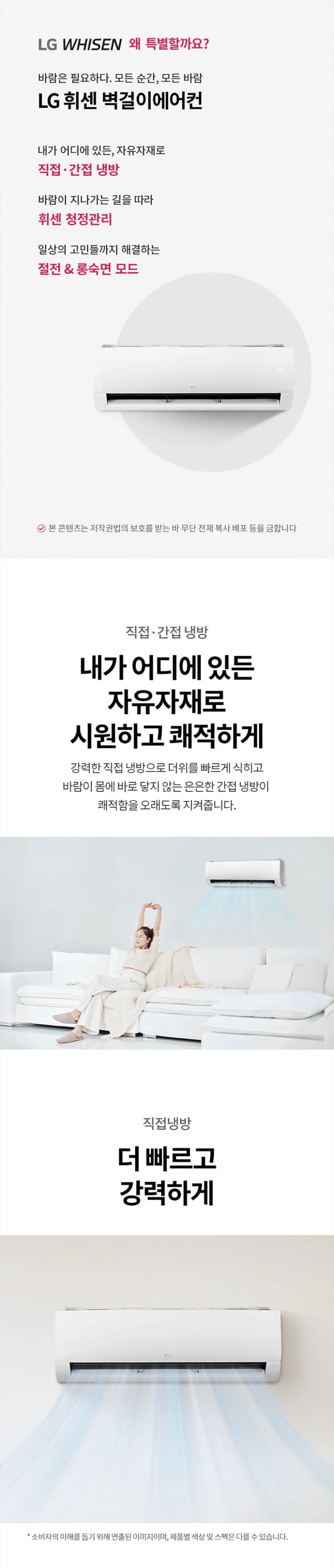 상세 이미지 1-1