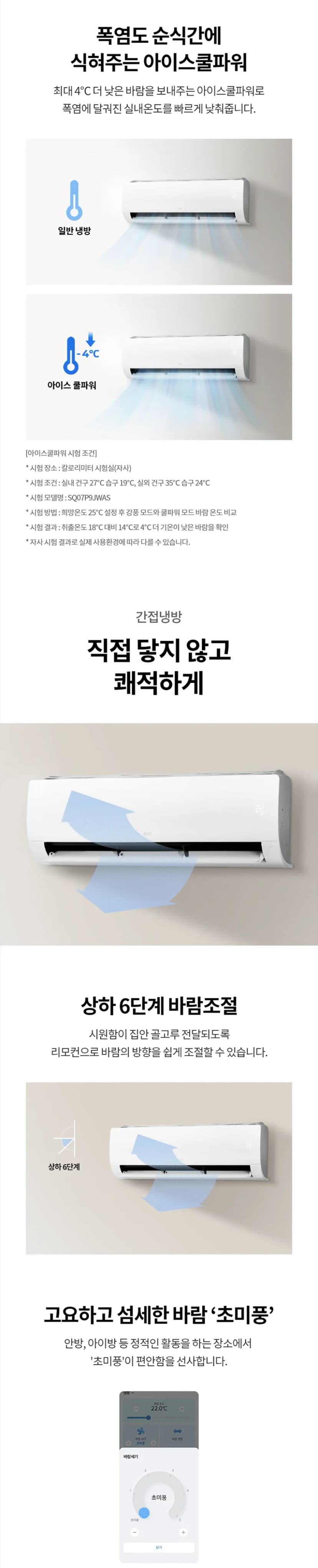 상세 이미지 1-2