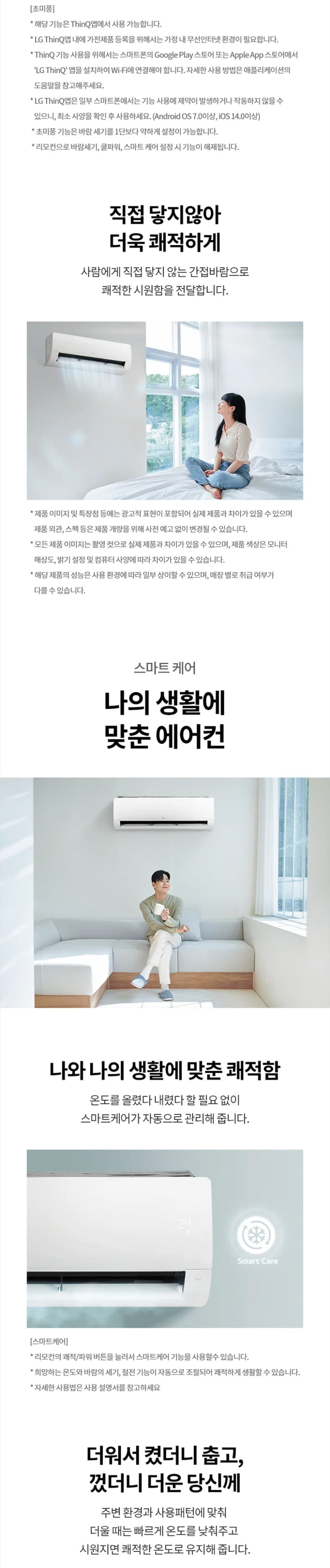 상세 이미지 1-3