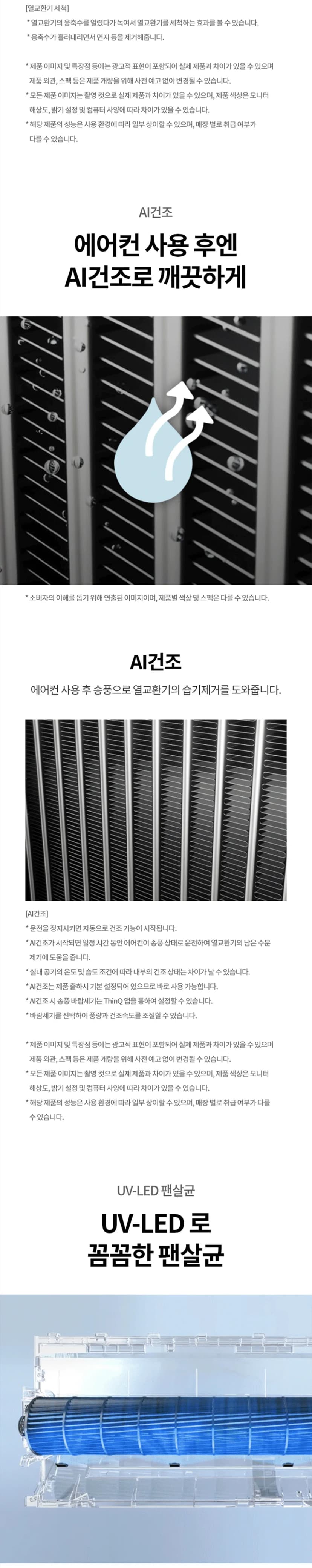 상세 이미지 1-5