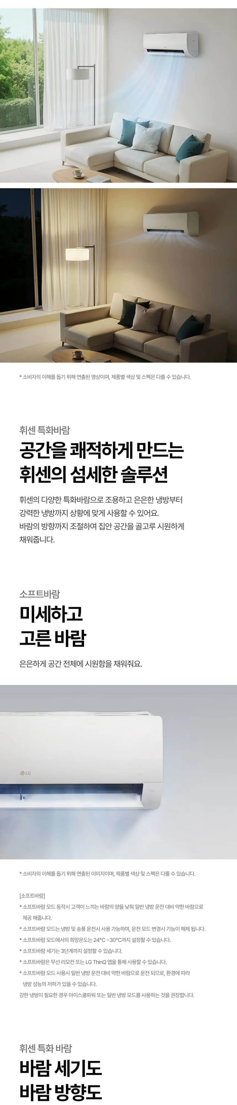 상세 이미지 1-2