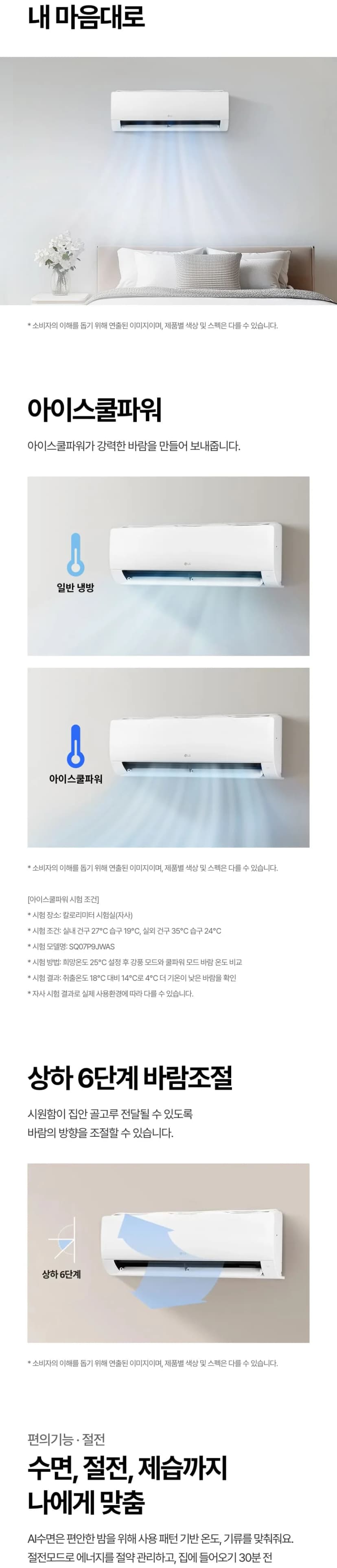 상세 이미지 1-3