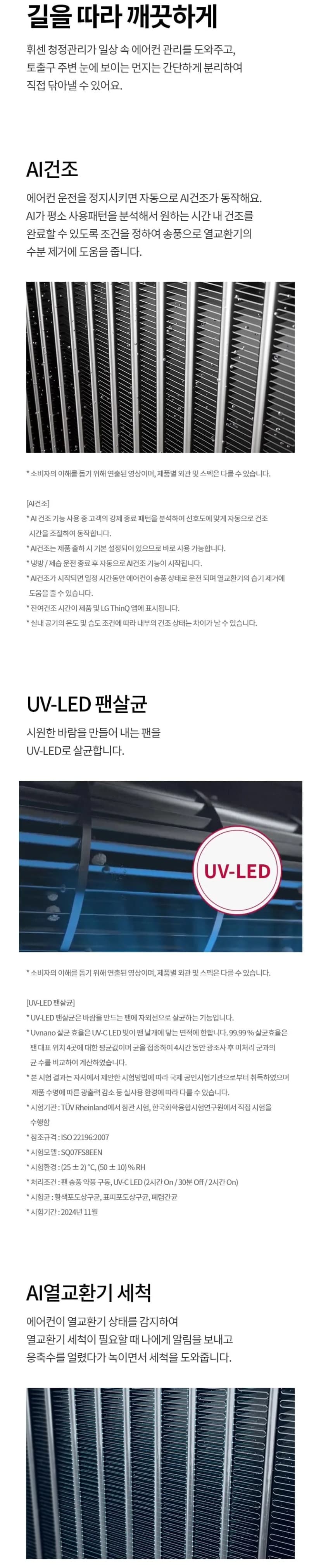 상세 이미지 1-10