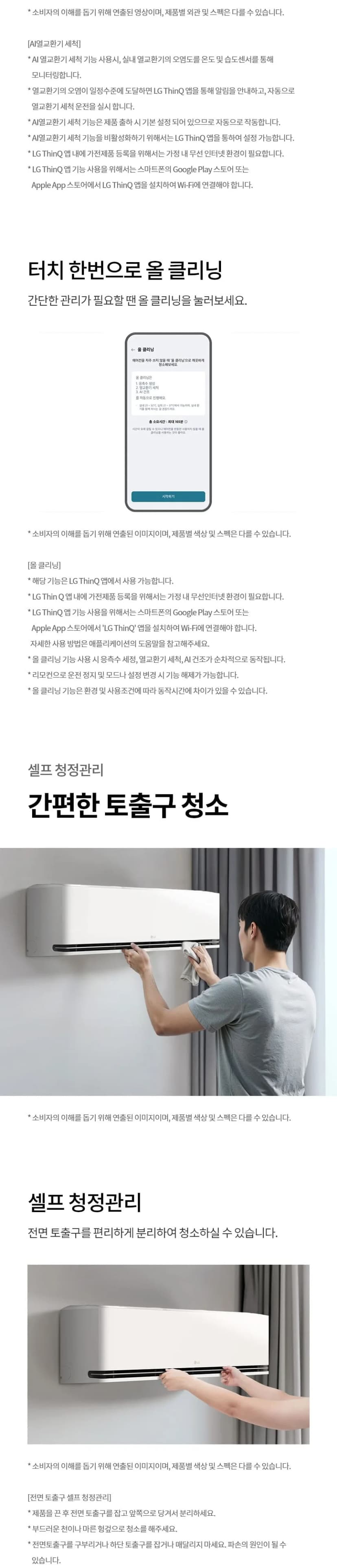 상세 이미지 1-11