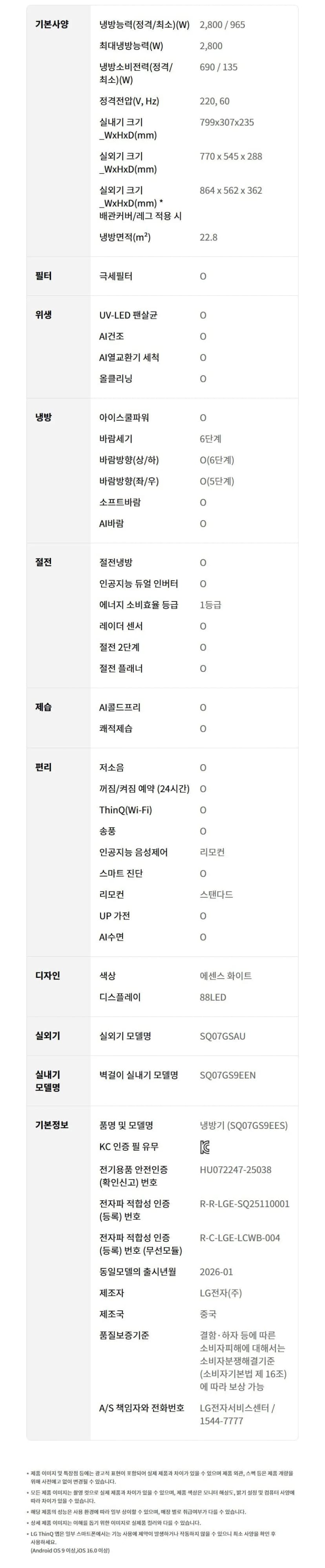 상세 이미지 1-13