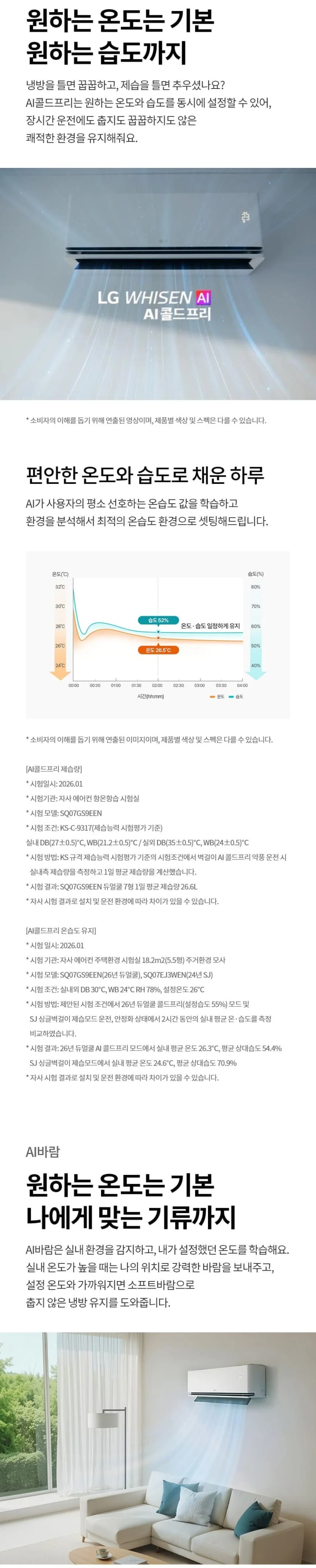 상세 이미지 1-2