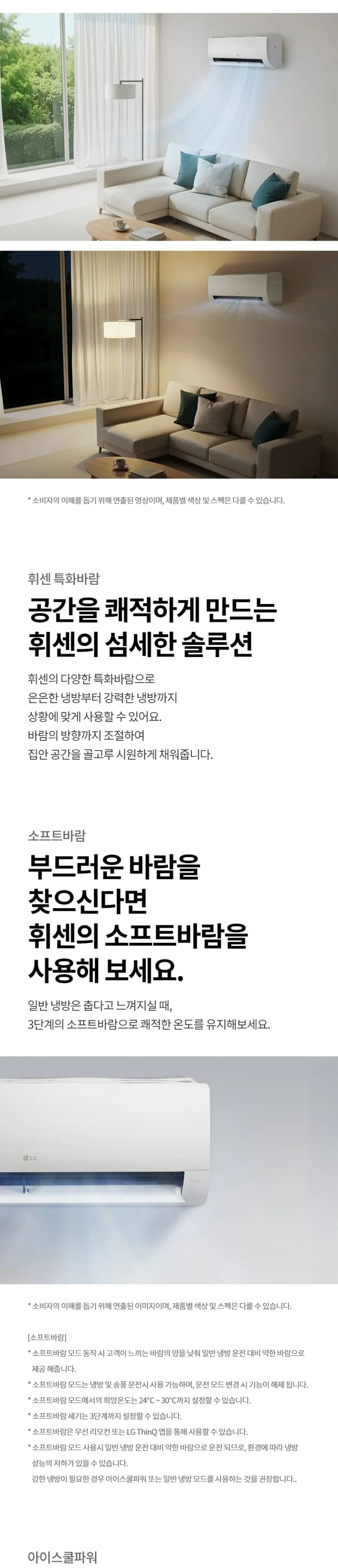 상세 이미지 1-2