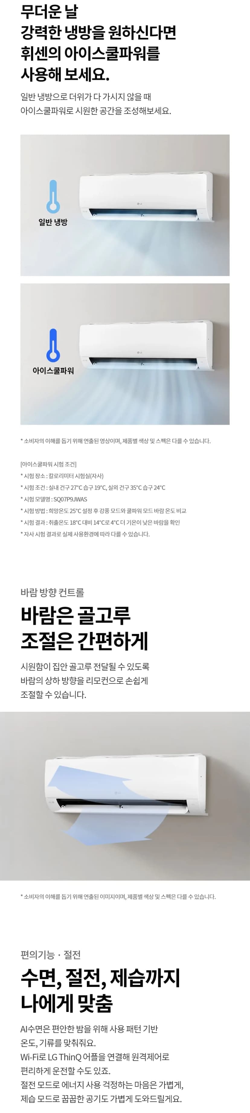 상세 이미지 1-3