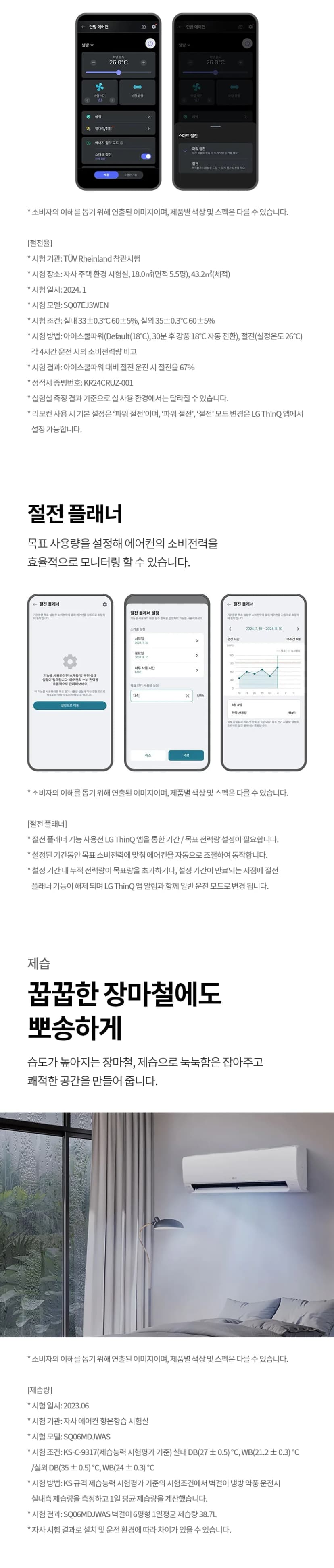 상세 이미지 1-5