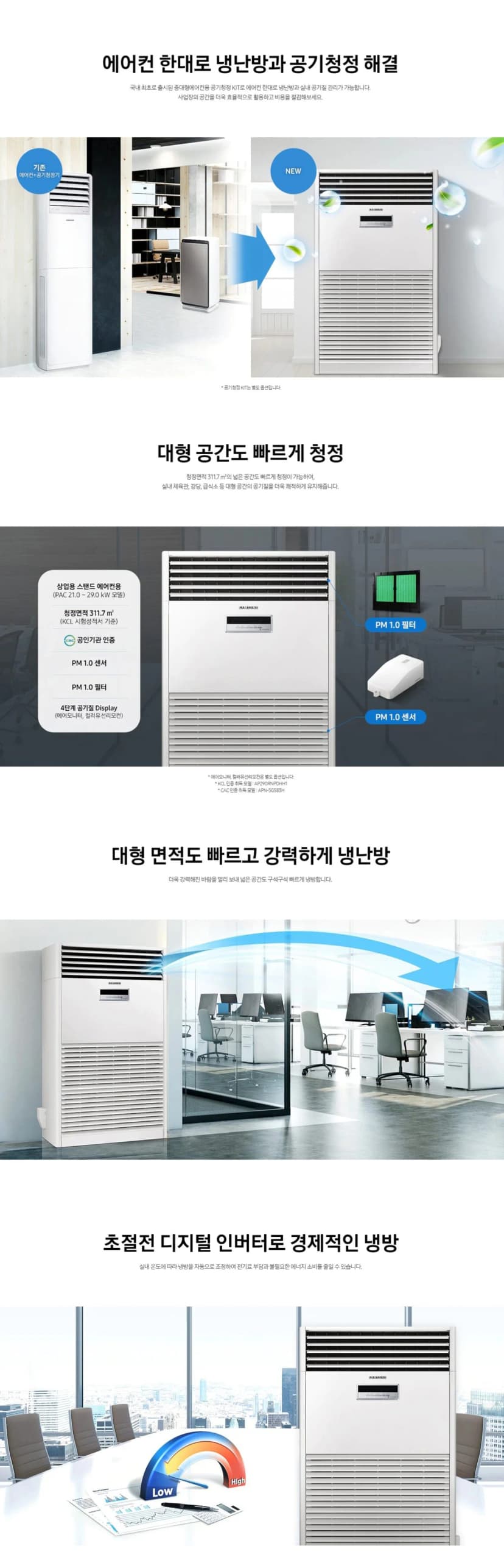 상세 이미지 1-1