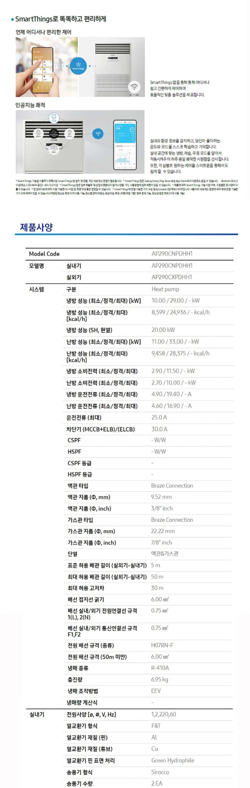상세 이미지 1-3